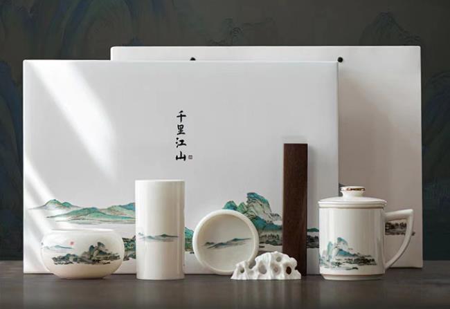 《千里江山》辦公四件套