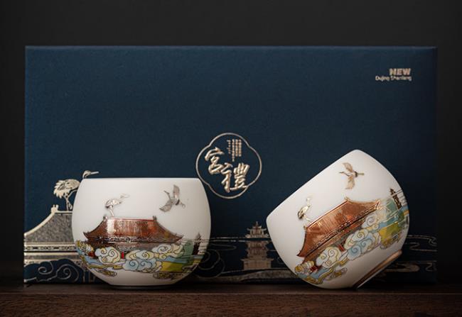 羊脂玉禪心對(duì)杯（瑞氣呈祥）