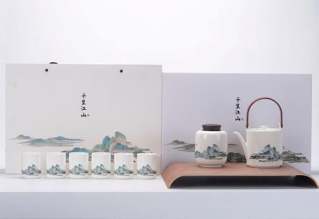 千里江山提梁壺組套