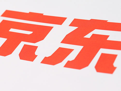 閥門VI設(shè)計(jì)手冊