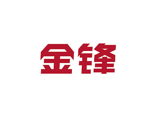 閥門VI設(shè)計 閥門商標設(shè)計 閥門logo設(shè)計