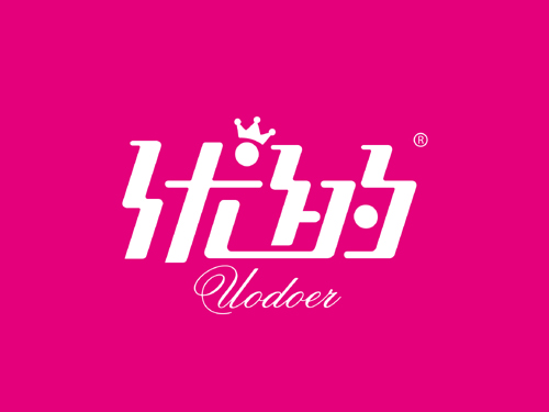早教VI設(shè)計 早教商標(biāo)設(shè)計 早教logo設(shè)計