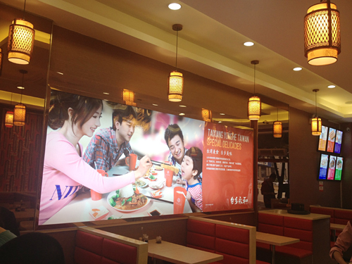 新餐飲形象VI設(shè)計(jì)，店堂形象設(shè)計(jì)