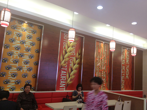 新餐飲形象VI設(shè)計(jì)，店堂形象設(shè)計(jì)
