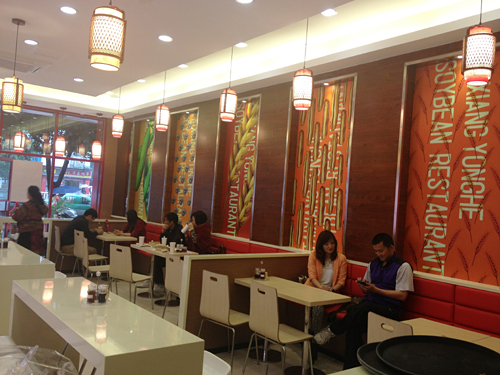 新餐飲形象VI設(shè)計(jì)，店堂形象設(shè)計(jì)