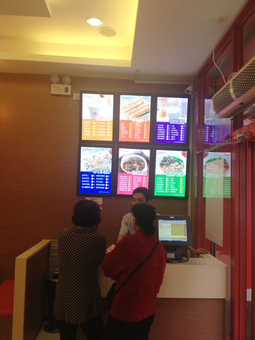 新餐飲形象VI設(shè)計(jì)，店堂形象設(shè)計(jì)