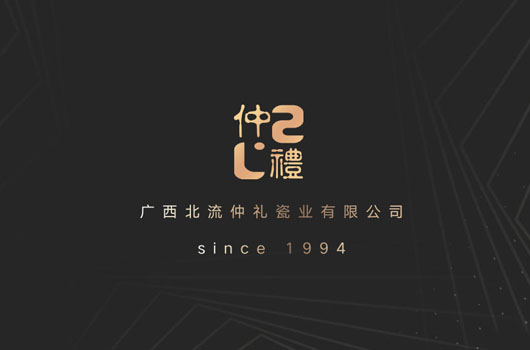 全國品牌共享
